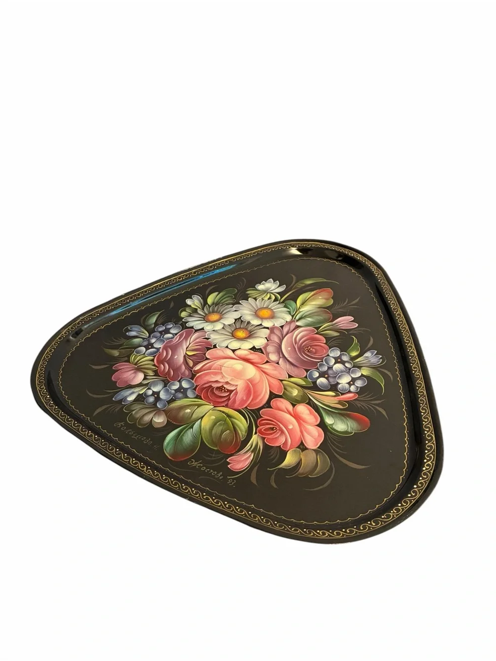 Vintage 1993 Signed Zhostovo Russian Hand Painted Floral Metal Triangular Tray
